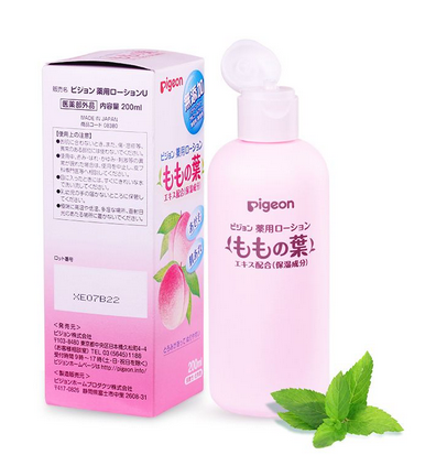 貝親桃子水有副作用嗎？貝親桃子水副作用有哪些？