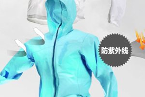 迪卡儂防曬衣可以洗嗎？迪卡儂防曬衣機(jī)洗還是手洗