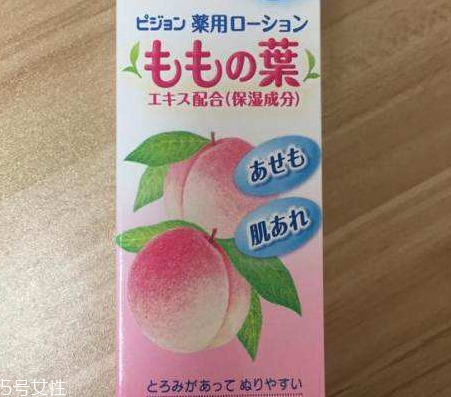 貝親桃子水有封口嗎？貝親桃子水的包裝