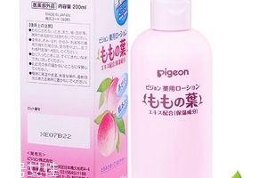 貝親桃子水大人能用嗎？大人能用貝親桃子水嗎？