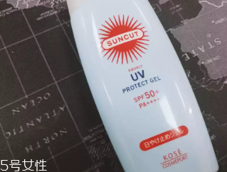 高絲suncut藍(lán)瓶防曬霜是物理防曬嗎？會(huì)不會(huì)搓泥