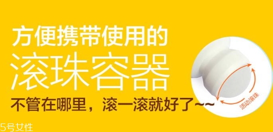 pororo寶露露防曬滾珠怎么用？寶露露防曬滾珠多少錢