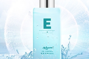 艾微格詩是什么牌子？艾微格詩護膚品怎么樣？