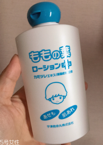 宇津桃子水怎么樣？宇津桃子水好用嗎？