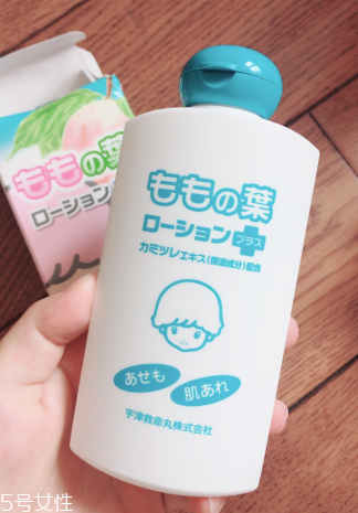 宇津桃子水怎么用？宇津桃子水使用方法