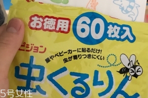 貝親驅(qū)蚊貼60枚多少錢？貝親驅(qū)蚊貼60枚價格