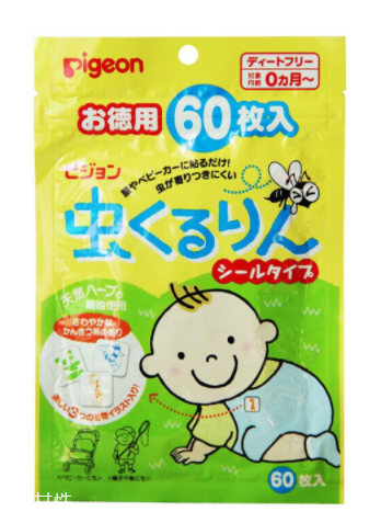 貝親驅(qū)蚊貼60枚多少錢？貝親驅(qū)蚊貼60枚價格