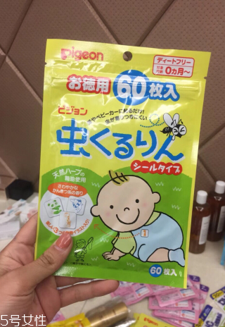 貝親驅(qū)蚊貼保質(zhì)期多久？貝親驅(qū)蚊貼能放多久？