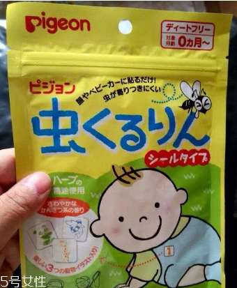 貝親驅(qū)蚊貼有用嗎？貝親驅(qū)蚊貼能有效驅(qū)蚊嗎？