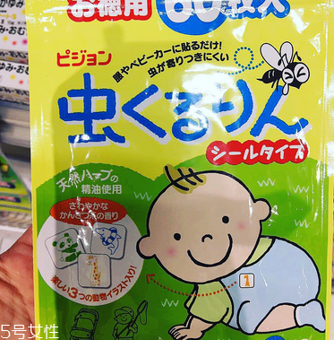和光堂和貝親驅蚊貼哪個好？