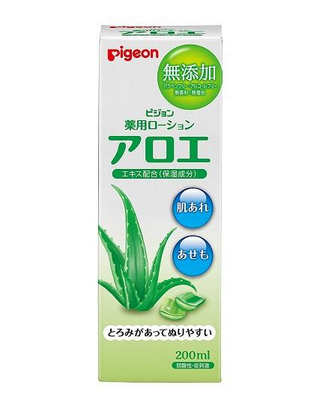 貝親蘆薈水和桃子水有什么區(qū)別？