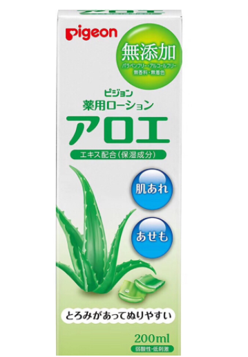 貝親蘆薈水多大寶寶用？貝親蘆薈水適合幾歲寶寶？