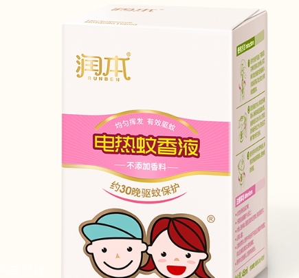 潤(rùn)本蚊香液孕婦可以用嗎？潤(rùn)本蚊香液成分
