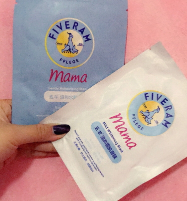 fiverams五羊是什么牌子？五羊是哪國的