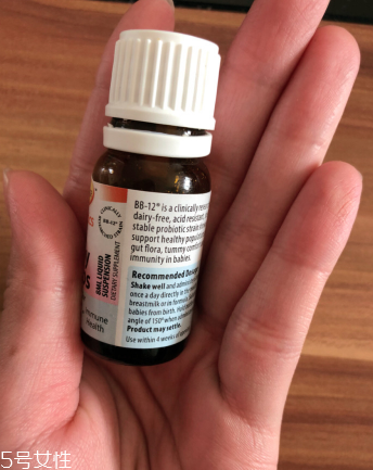 radiance益生菌好不好？radiance益生菌怎么樣？