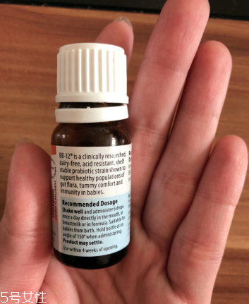 radiance益生菌好不好？radiance益生菌怎么樣？
