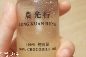 農(nóng)光行鱷魚油多少錢？農(nóng)光行鱷魚油價(jià)格