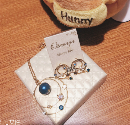 osewaya是什么牌子？osewaya品牌介紹