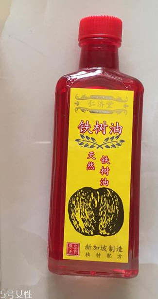 海底鐵樹油效果好嗎？海底鐵樹油效果實(shí)測