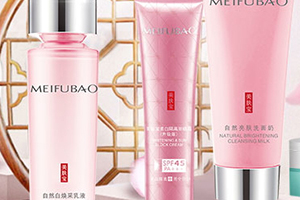 spf45防曬霜哪款好？spf45防曬霜推薦