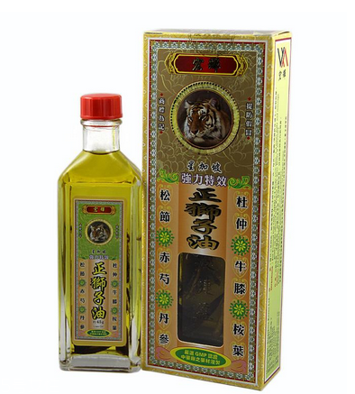 金獅子油孕婦可以用嗎？孕婦可以用金獅子油嗎？