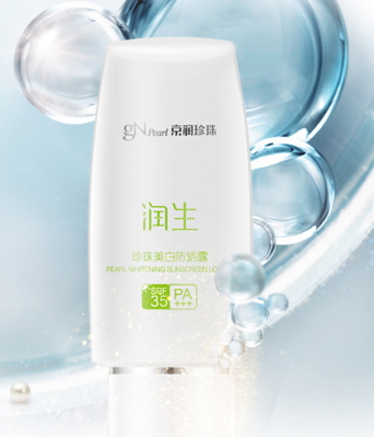 spf35是什么意思？spf35防曬時長