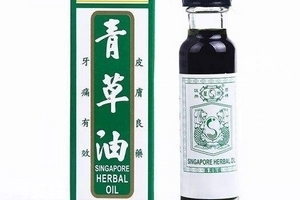 青草油的功效與作用 青草油有什么用處？