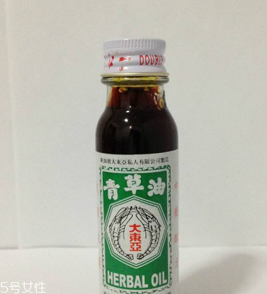 青草油可以治燙傷嗎？燙傷可以用青草油嗎？
