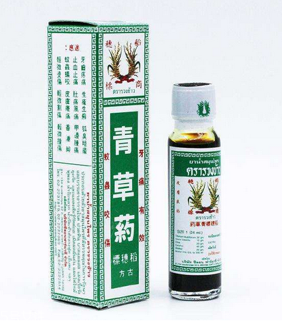 青草油孕婦能用嗎？孕婦能用青草油嗎？