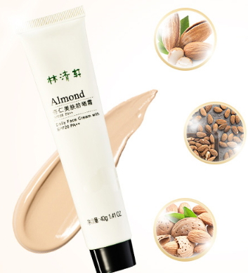 spf20是什么意思？spf20防曬霜低不低