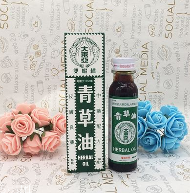 青草油可以治腳氣嗎？青草油治腳氣好用嗎？