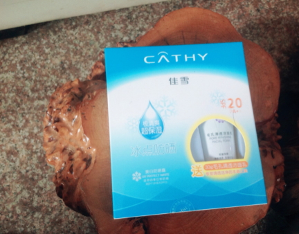 spf20的防曬霜有哪些？spf20防曬霜排行榜