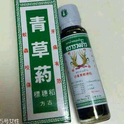 青草油價格 青草油多少錢？