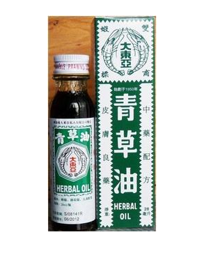 青草油價格 青草油多少錢？