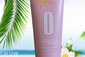 spf10能防曬嗎？spf10防曬低不低