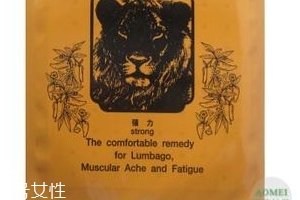 德國(guó)辣椒膏藥哪里有賣？德國(guó)辣椒膏藥怎么買？