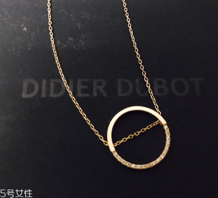 didier dubot一般多少錢？didier dubot價(jià)格