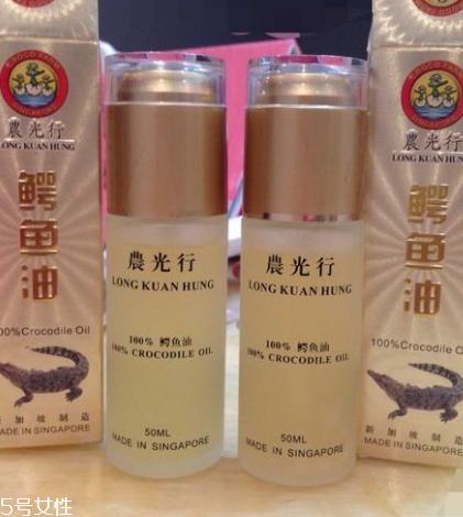 農光行鱷魚油多少錢？農光行鱷魚油價格