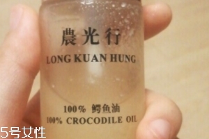 農光行鱷魚油多少錢？農光行鱷魚油價格