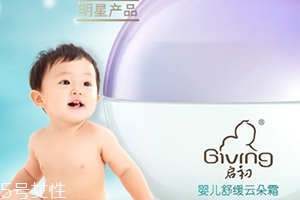 啟初云朵霜怎么樣？啟初舒緩云朵霜使用心得
