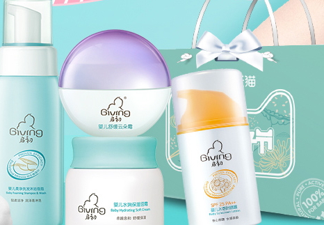 啟初和郁美凈哪個(gè)好？啟初和郁美凈對(duì)比