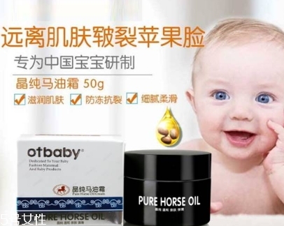 otbaby是什么牌子？otbaby和貝親哪個(gè)好