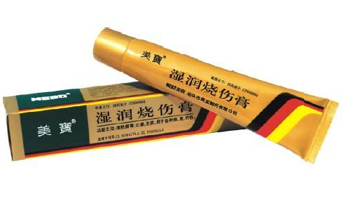 美寶濕潤燒傷膏嬰兒可以用嗎？