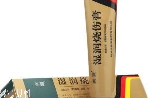 美寶濕潤燒傷膏有激素嗎？美寶濕潤燒傷膏是激素藥嗎？