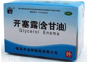 開塞露擦臉有什么效果？開塞露擦臉好嗎？