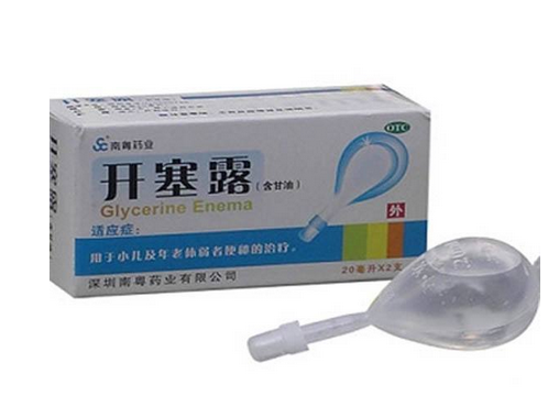 開塞露用后多久會排便？開塞露多久見效？