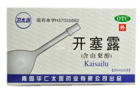 開(kāi)塞露怎么祛斑？開(kāi)塞露祛斑效果好嗎？
