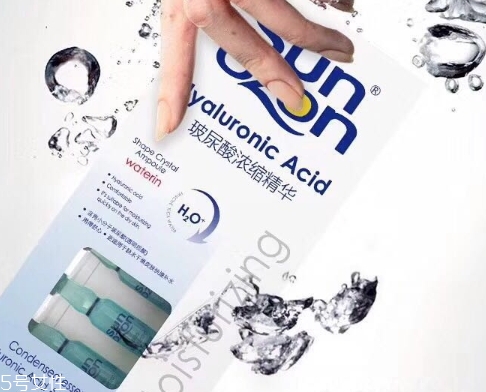 sunozon救命水怎么用？sunozon小藍(lán)瓶救命水怎么樣