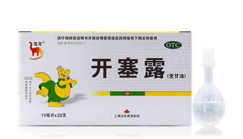 開塞露原理 開塞露怎么助排便？