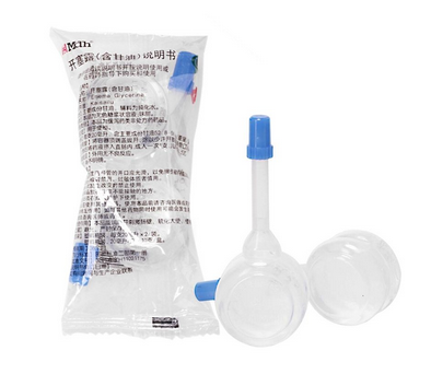 開塞露是甘油嗎？開塞露跟甘油有什么區(qū)別？